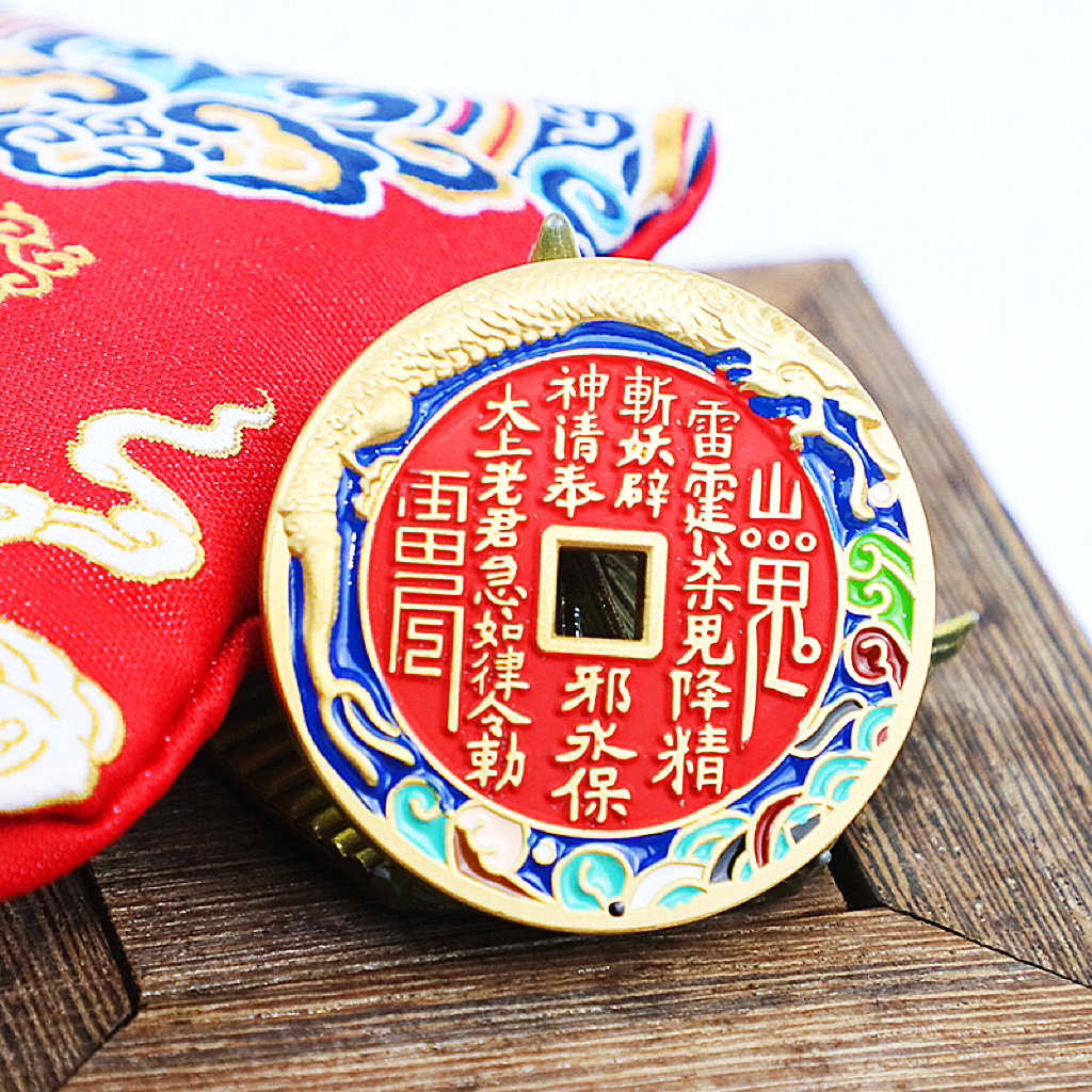 观内直发 手工制作 珐琅龙腾四海花钱 新中式挂饰