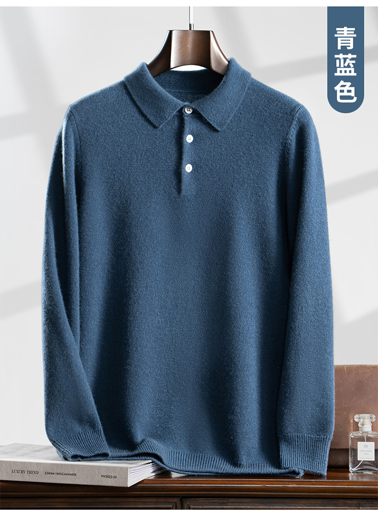 男士七针双股加厚polo领100%山羊绒针织衫外穿商务套头保暖