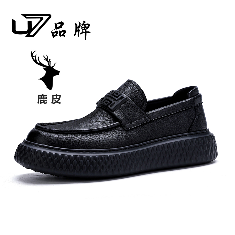U7夏季品牌男鞋高端鹿皮私人订制百搭软底透气皮鞋背景2024702