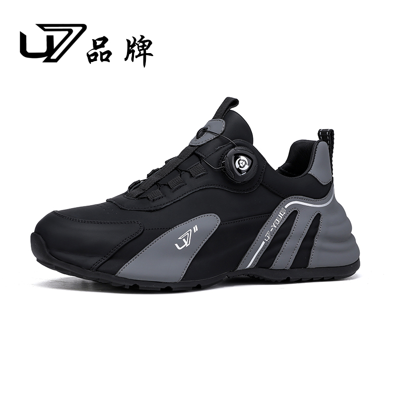U7官方品牌男鞋新款真皮厚底男士户外老爹鞋旋转扣休闲鞋2024815