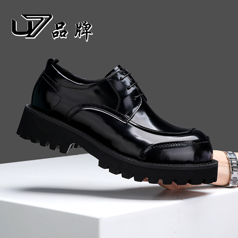 U7品牌男鞋好鞋相伴新款男士百搭一脚蹬真皮商务皮鞋2024856