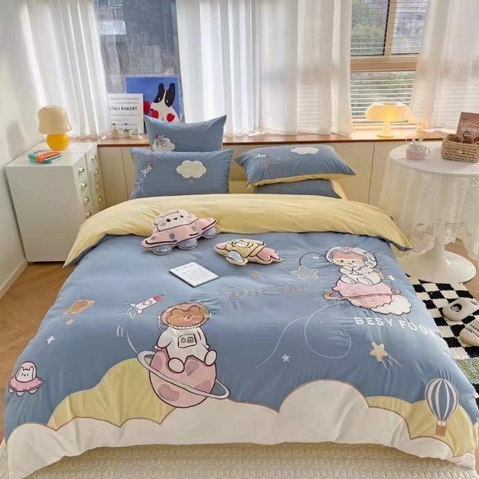 可爱刺绣绣花小清新公主风女孩纯棉小号三件套