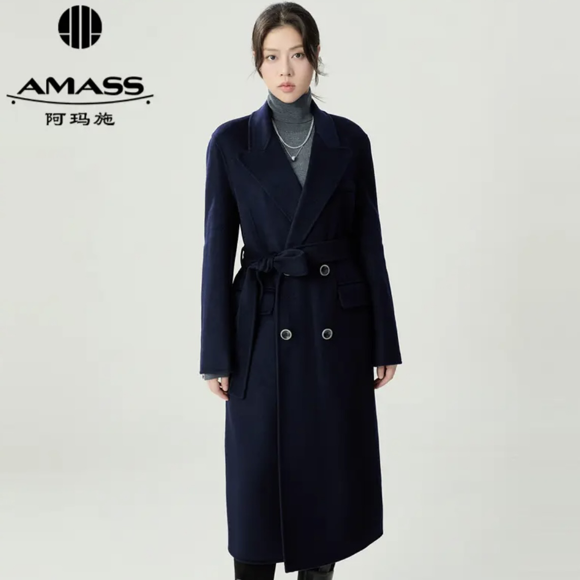 AMASS/阿玛施经典双排扣双面呢气质长款毛呢大衣5400860（附腰带