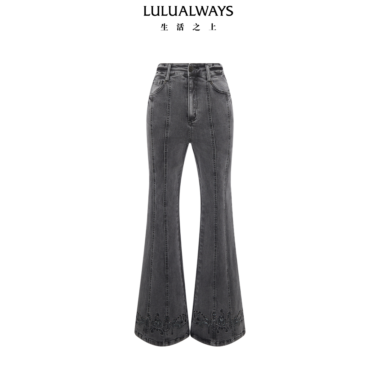 lulualways【洛丽塔】24春季新款时髦洋气百搭显瘦灰色女士牛仔裤