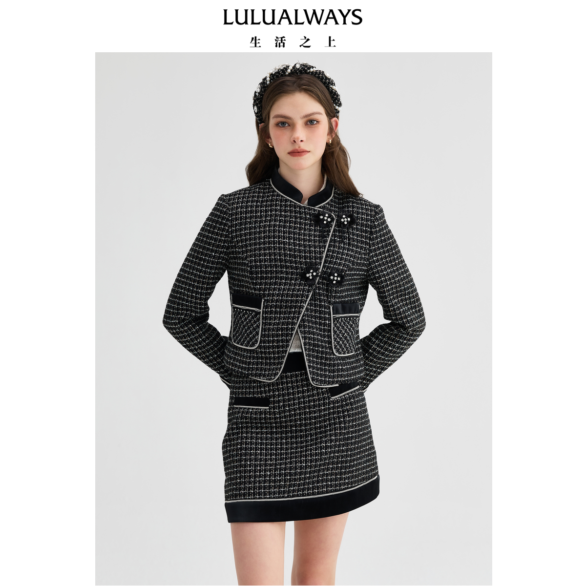 【商场同款】24冬季新款时尚气质立领短款小香风外套女