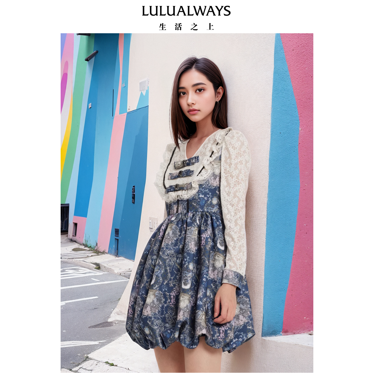 【蜜思仝粉丝专享】LULUALWAYSV领花苞裙连衣裙OPA5012