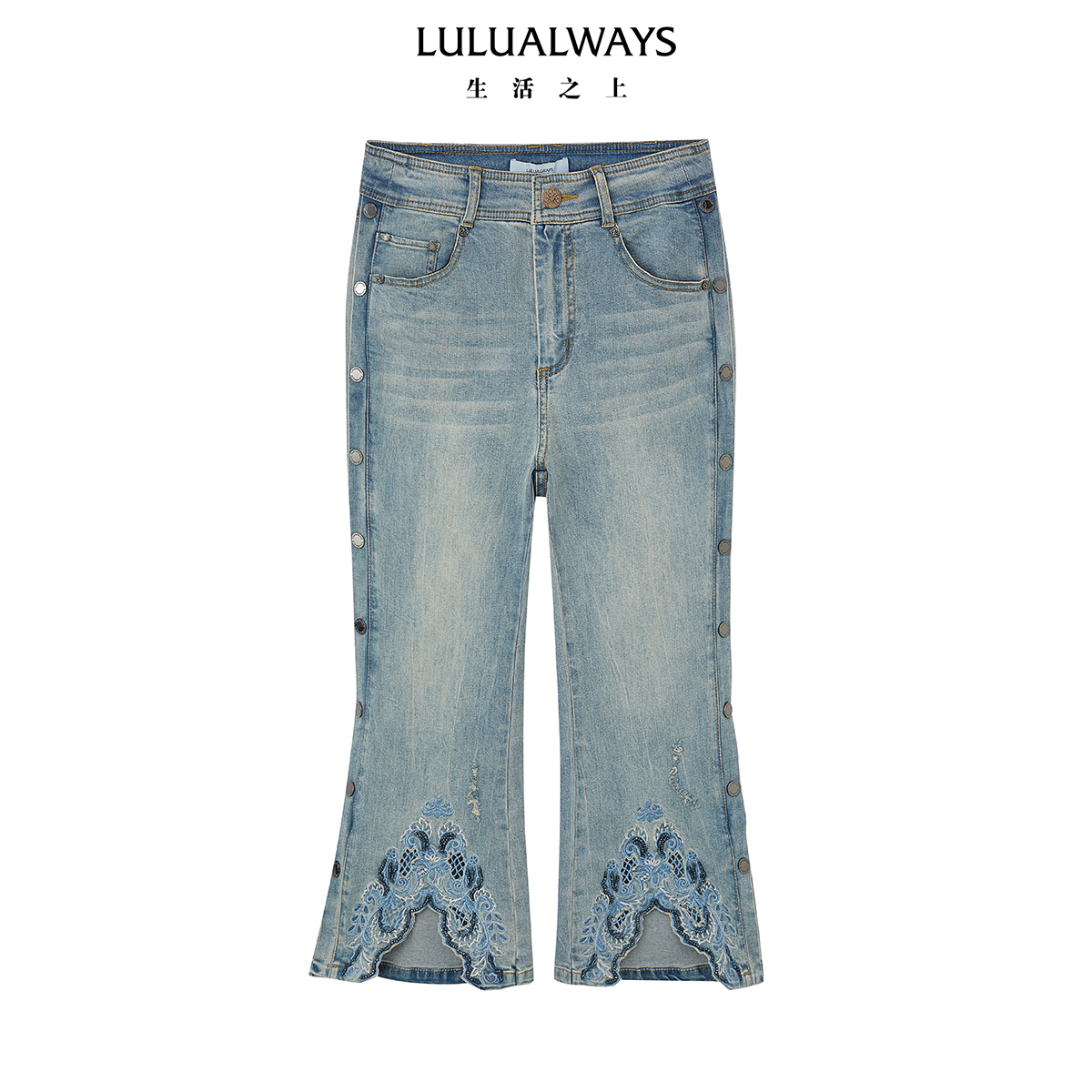 【高高甄选】lulualways新款摩登复古风绣花镂空牛仔长裤