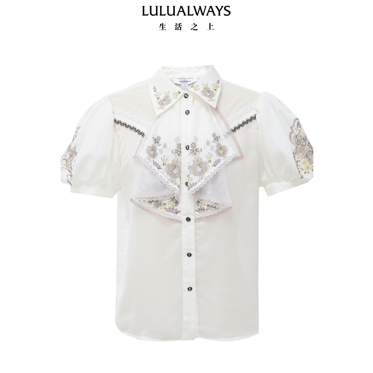 【高高甄选】LULUALWAYS新款清新百搭时尚花边短袖衬衫