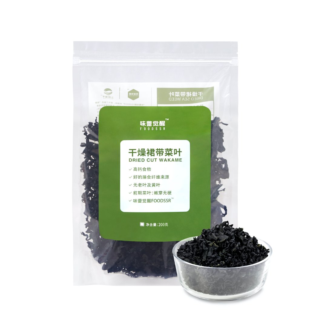 味蕾觉醒干燥裙带菜叶 高钙 干净免洗 天然海藻海草 高倍泡发脆爽