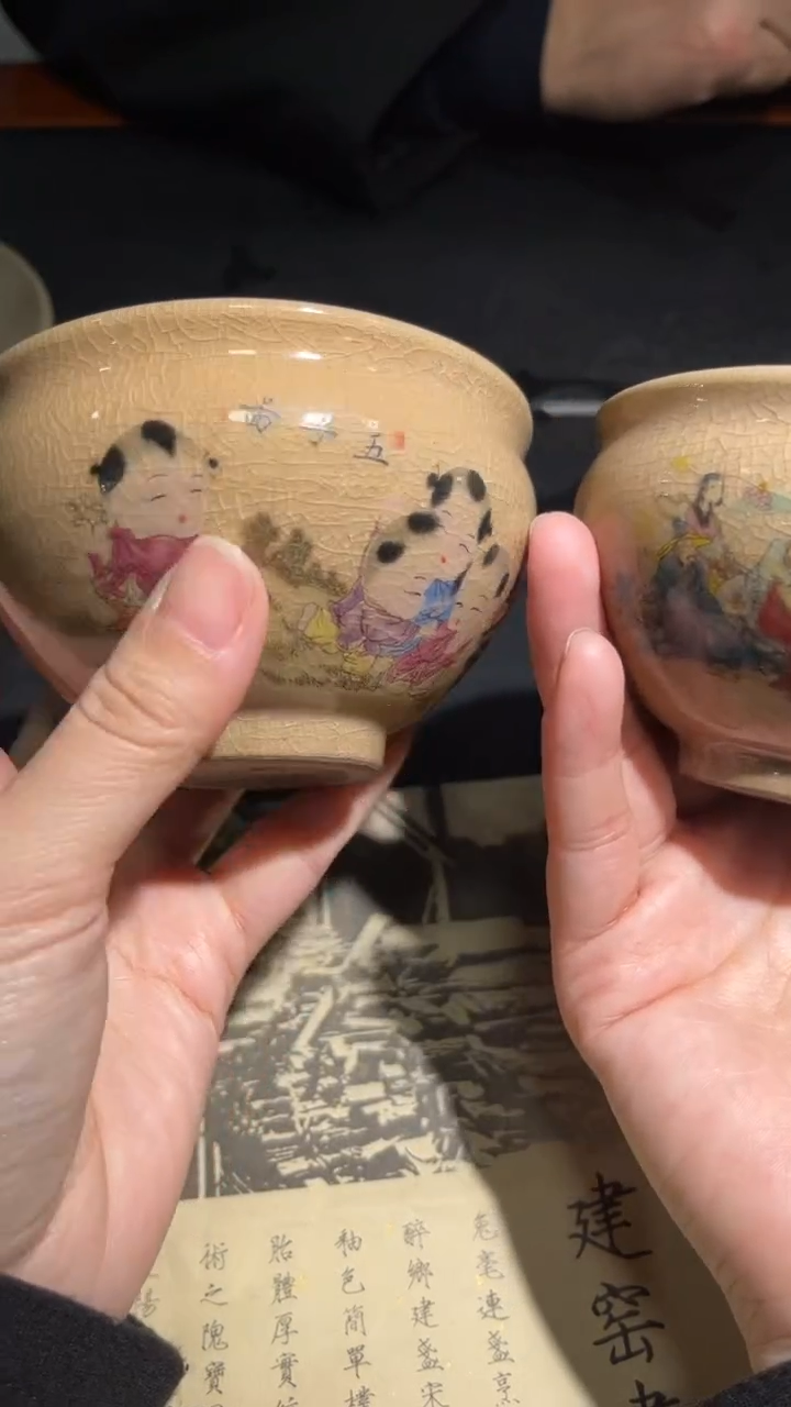 【闪购商品】瓷茶盏徐其泉12