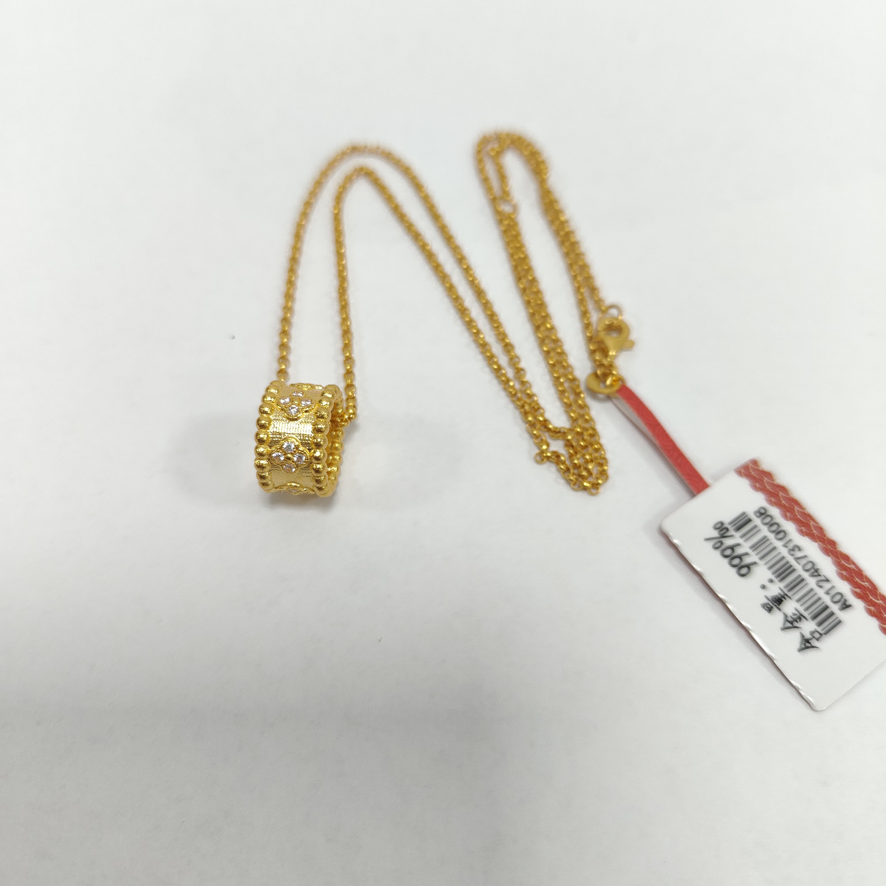 7.69克 足金999路路通套链