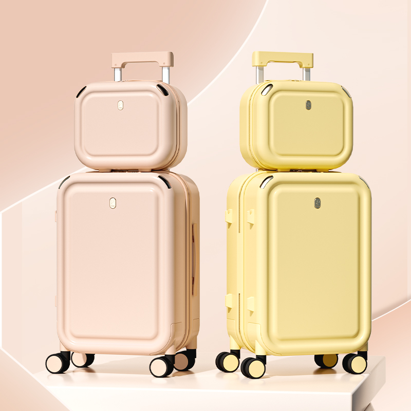 叁叁精选【普娜米】蛇年爆款礼物 送女友爆款行李箱 新年爆款