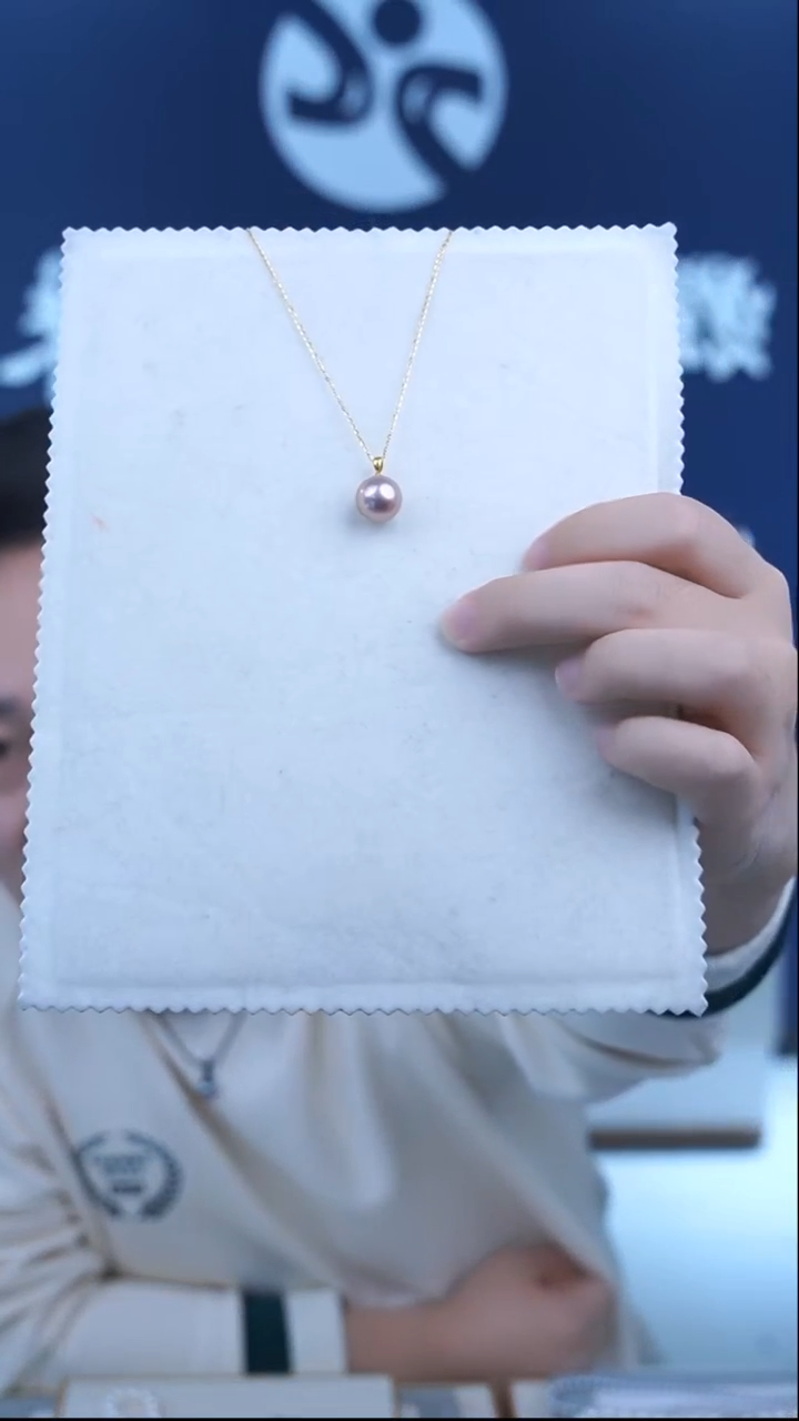 【闪购商品】淡水珍珠吊坠(赠链)银S925镶嵌紫珠吊坠12-13mm