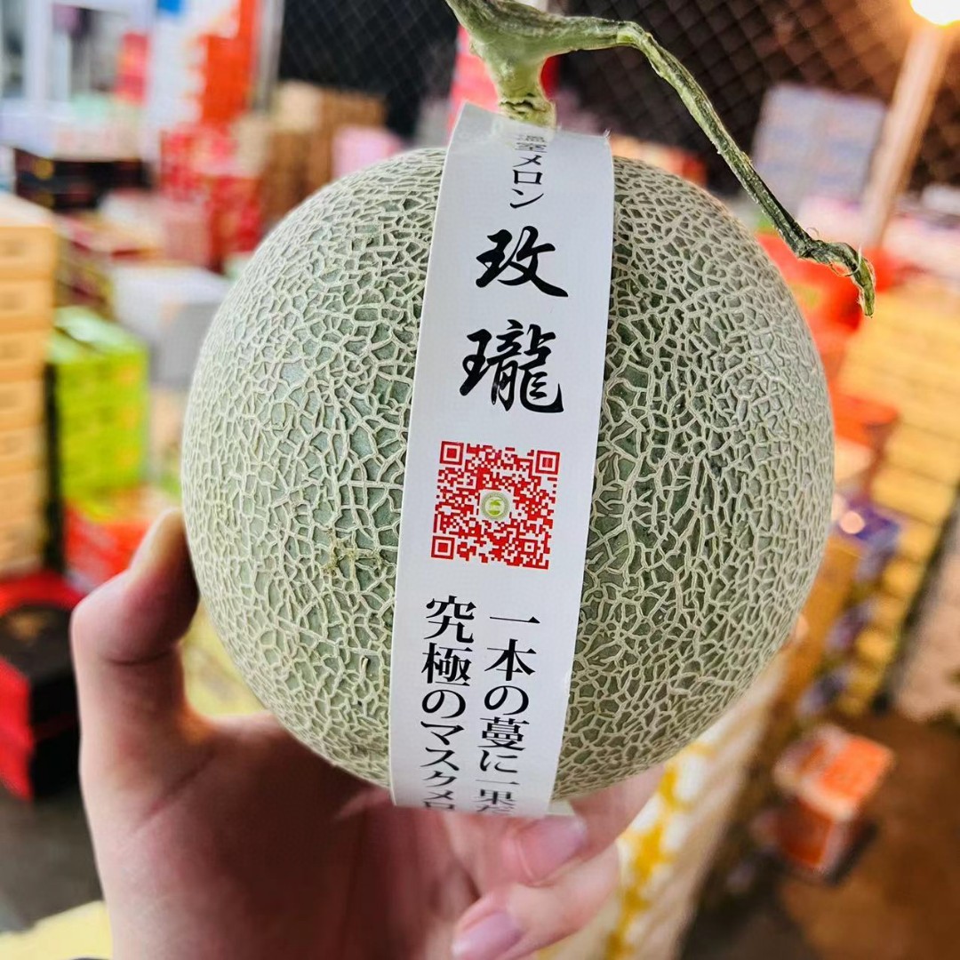 玫珑瓜  （个））