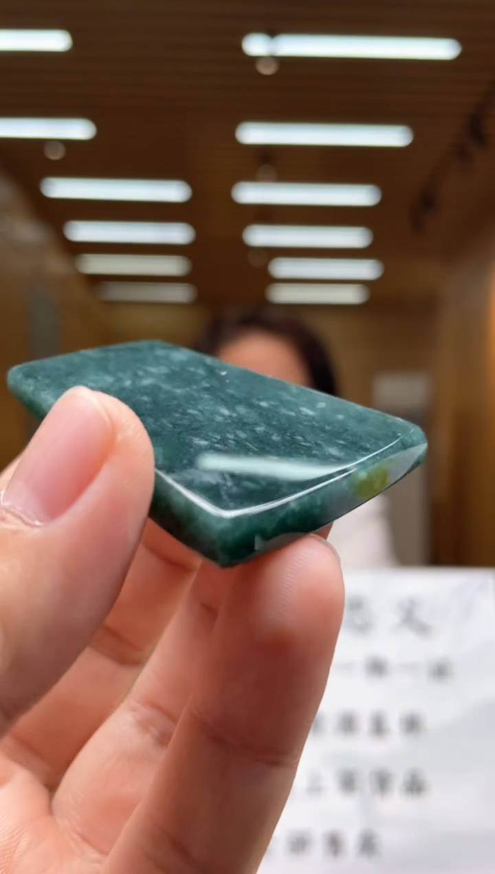 【闪购商品】定制翡翠未镶嵌       *18