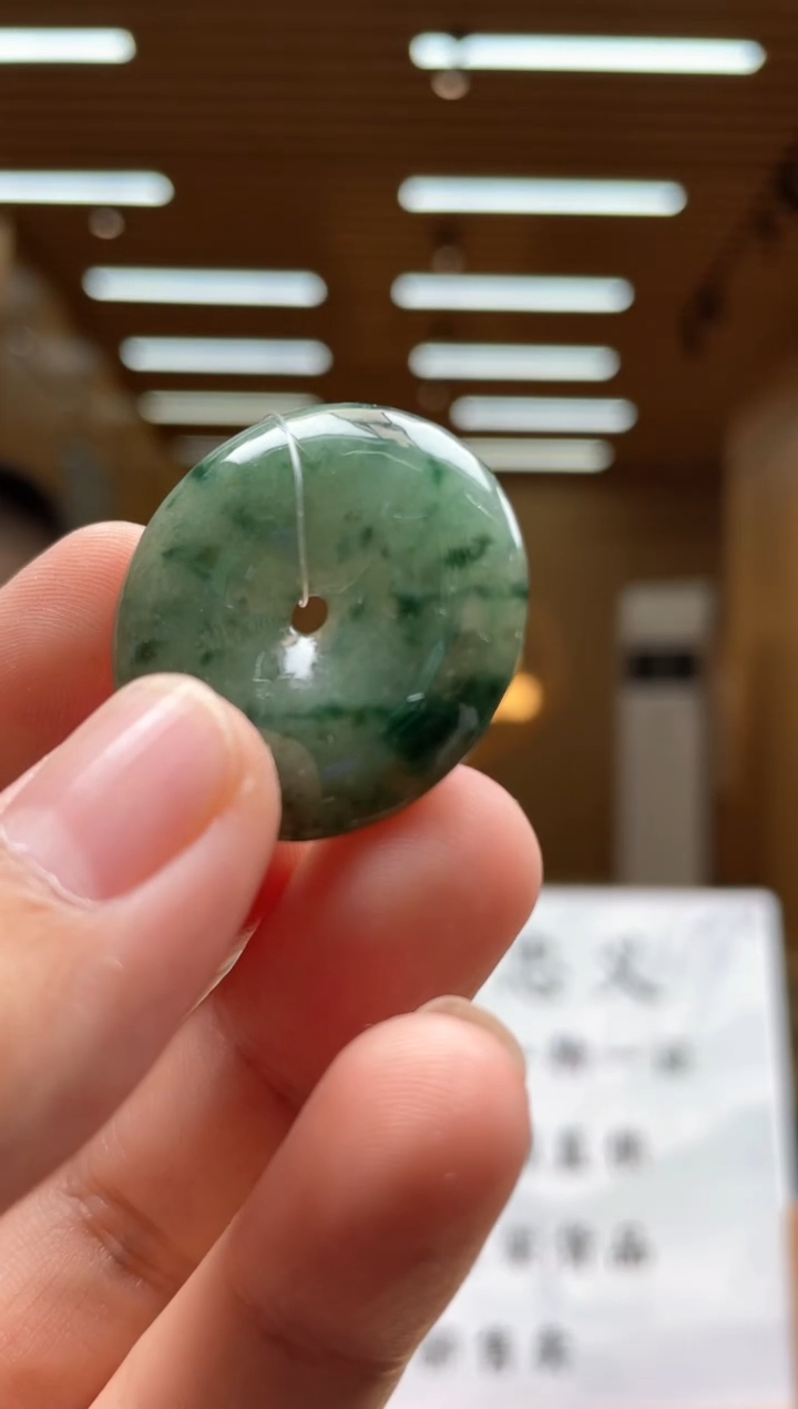【闪购商品】定制翡翠未镶嵌       *18