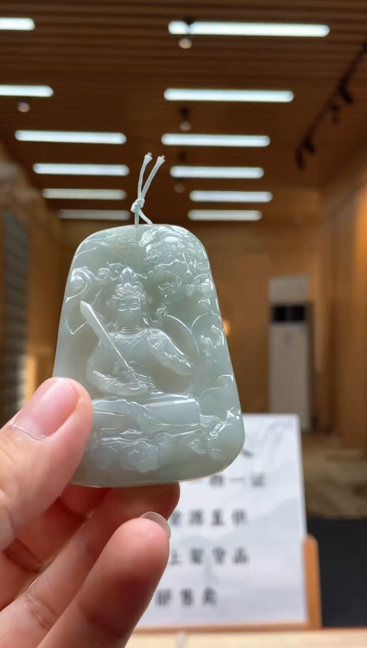 【闪购商品】定制翡翠未镶嵌       *595