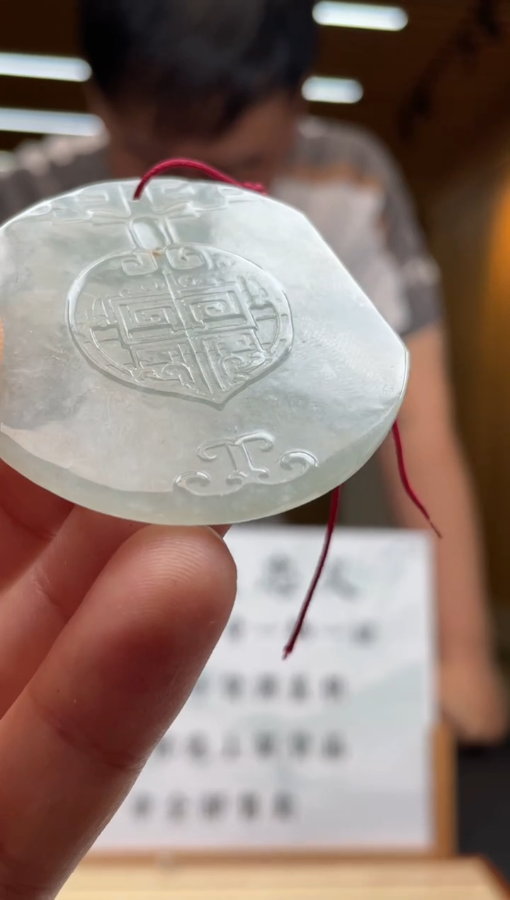 【闪购商品】定制翡翠未镶嵌       *549