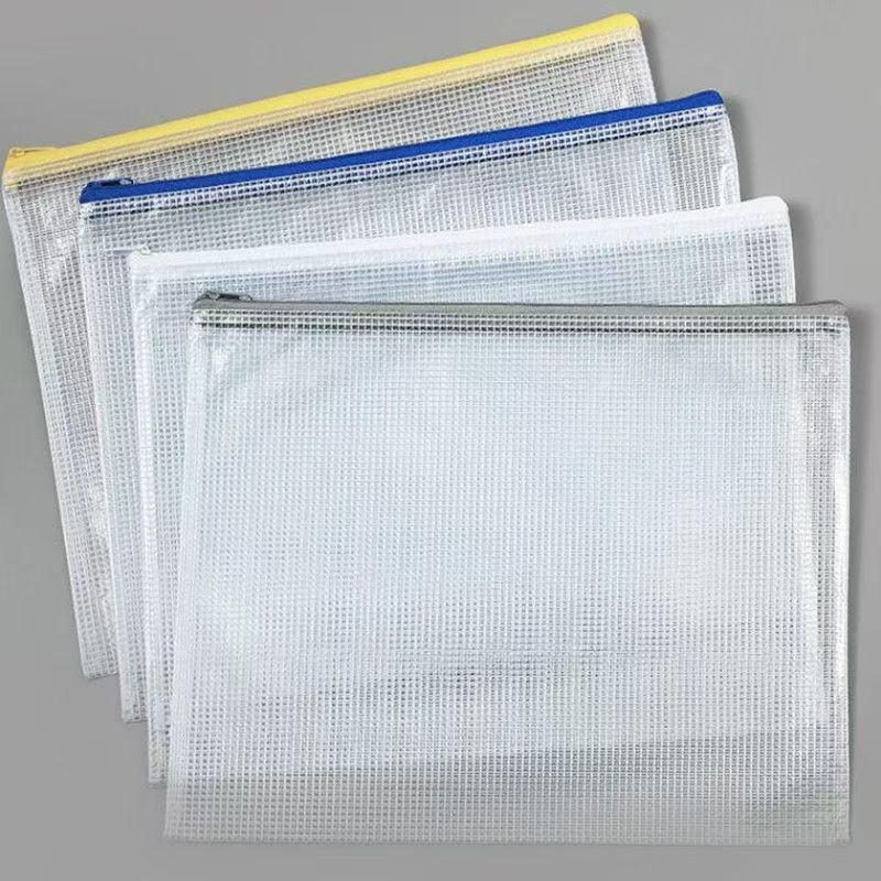 方草社学生A4拉链袋9996