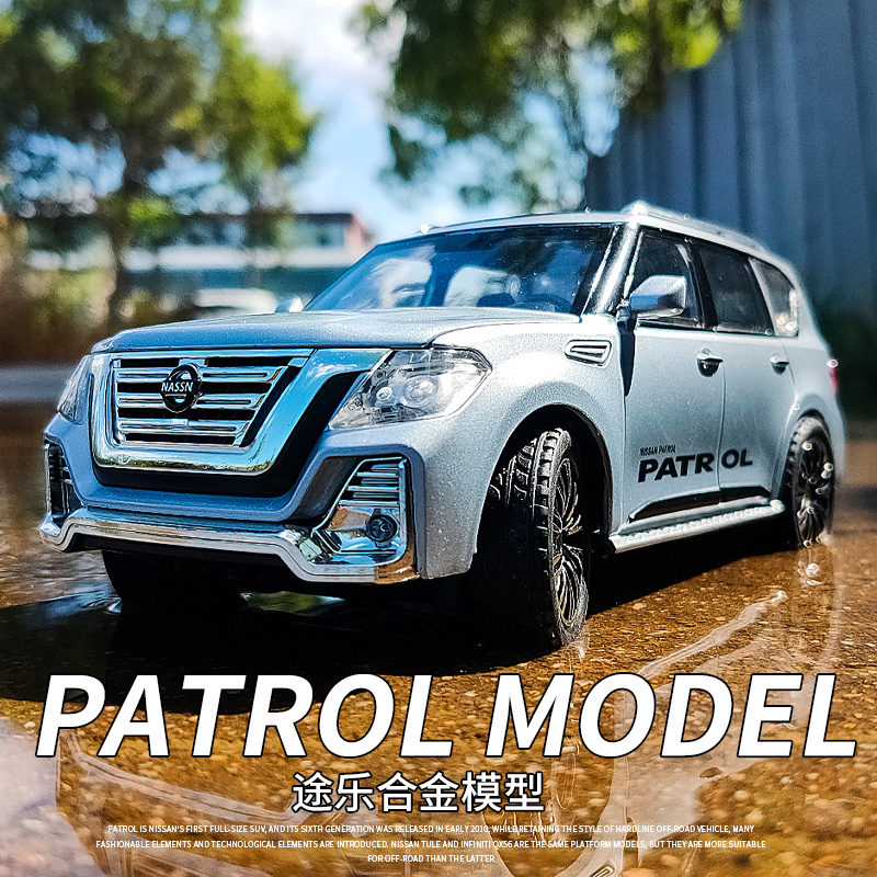 新款1:24途乐合金车模声光转向回力男孩玩具仿真汽车模型收藏摆件