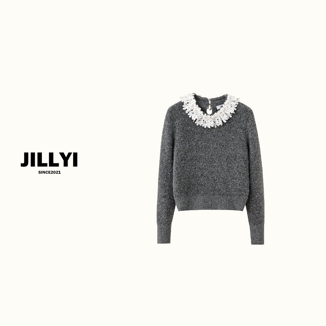 jillyi【花朵泡沫】灰色圆领拼接蕾丝花瓣秋季静奢时尚针织衫