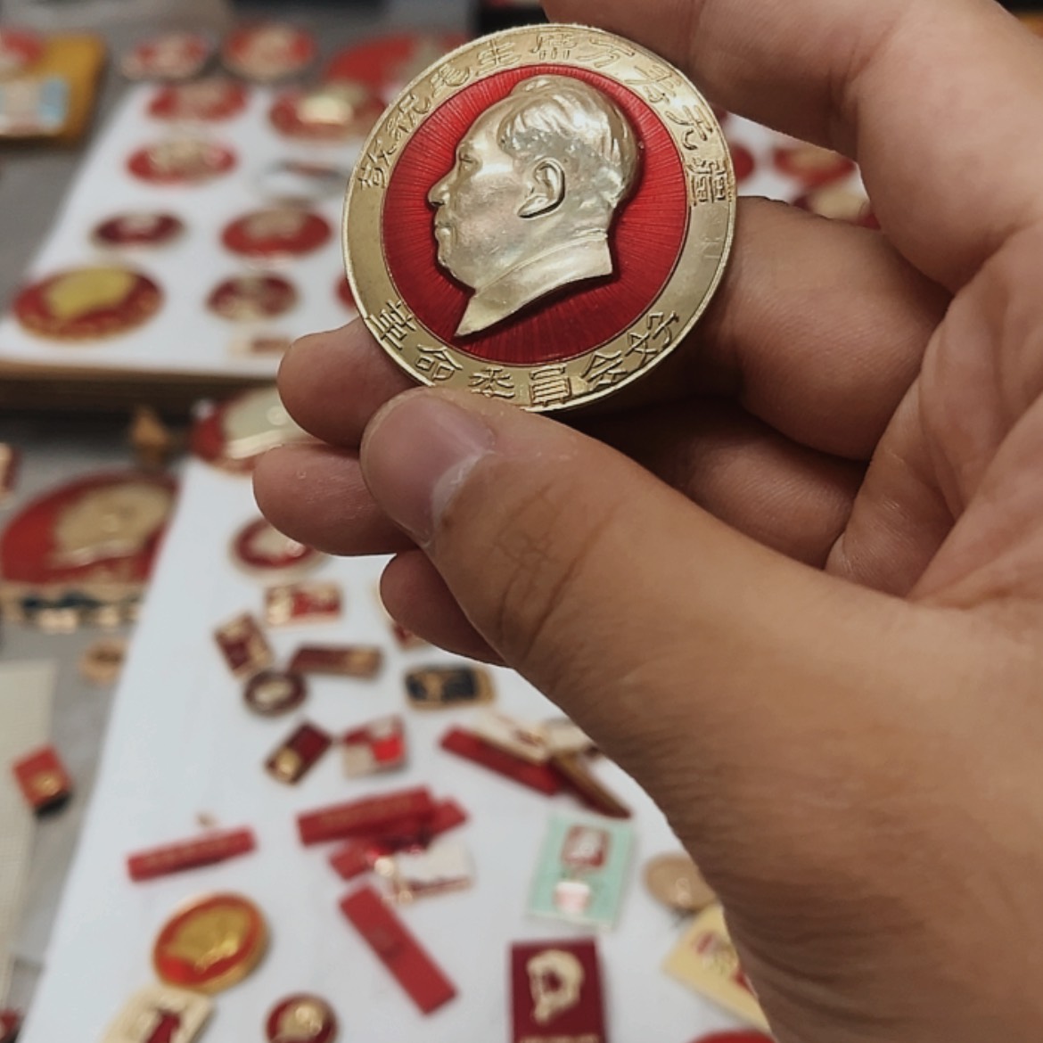 【闪购商品】铝石*记