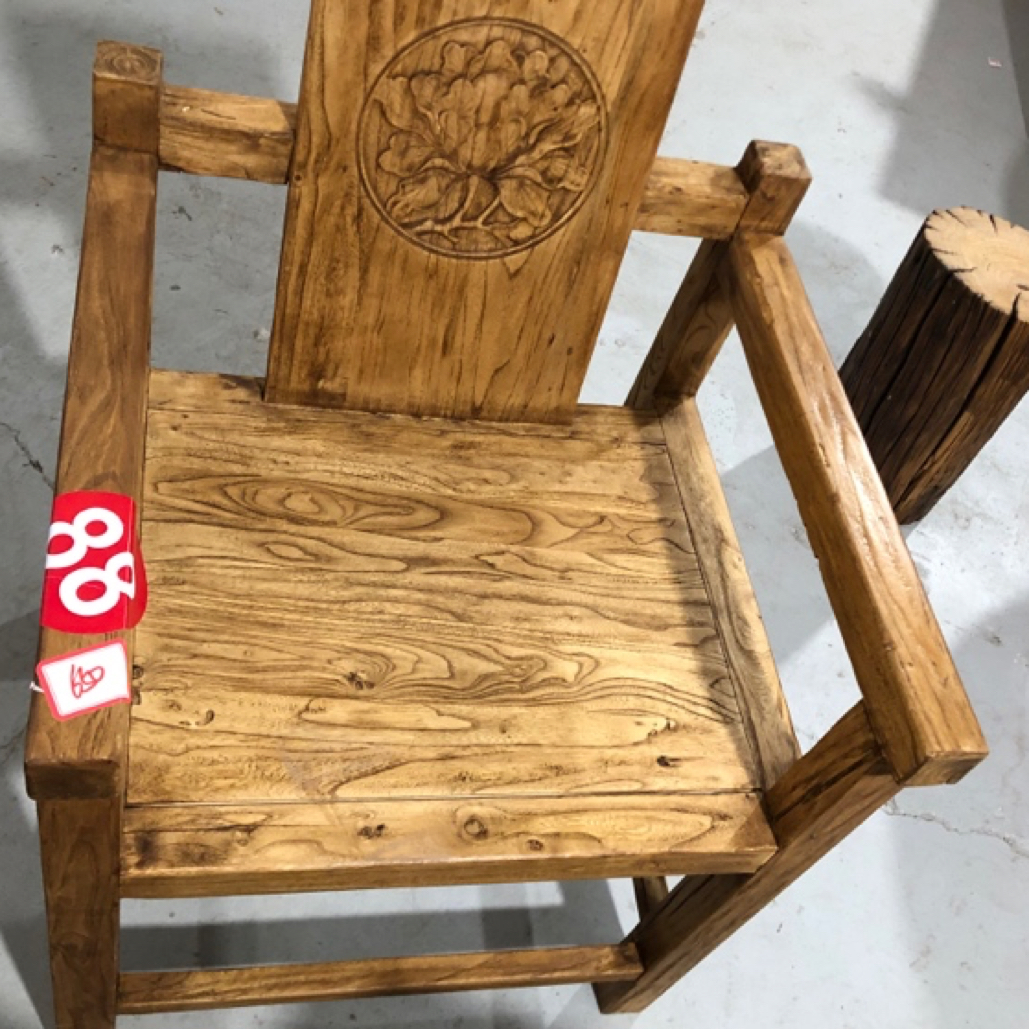 风化老榆木牡丹椅子