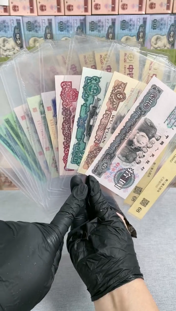 【闪购商品】；第三套十全十美尾三同号套装68分-Q