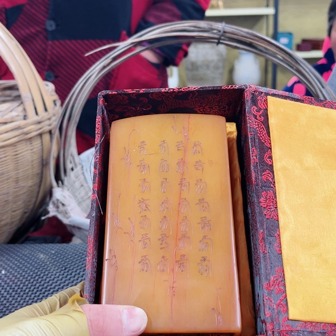 【闪购商品】瓷器艺术家和收藏