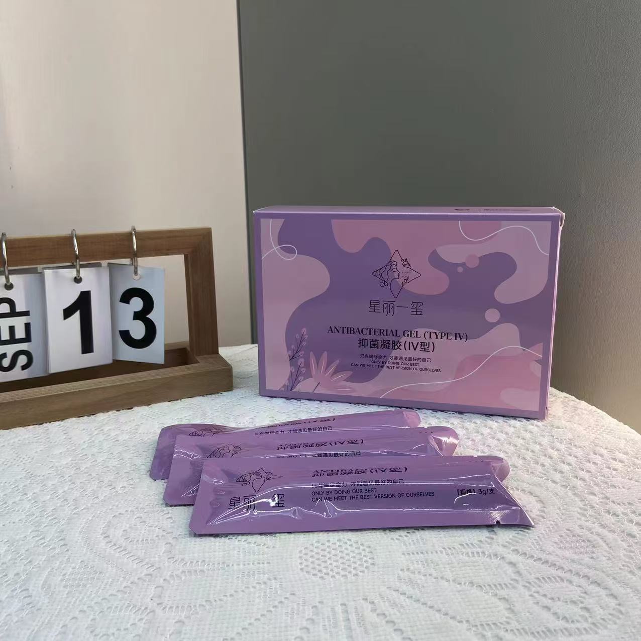 星丽一玺抑菌凝胶（IV型）