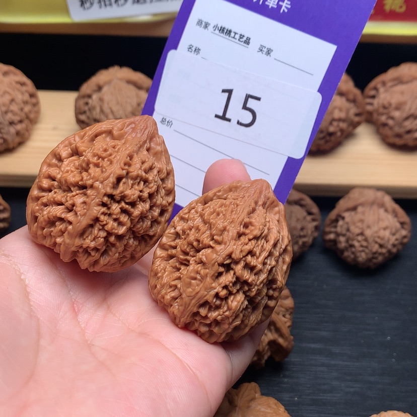 【闪购商品】文玩核桃吊坠t*15