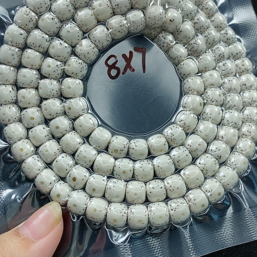 【闪购商品】星月菩提吊坠9****7