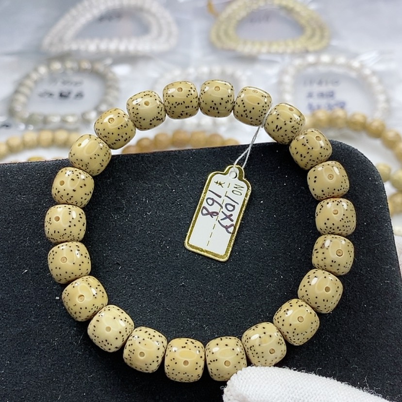 【闪购商品】星月菩提吊坠不**宵
