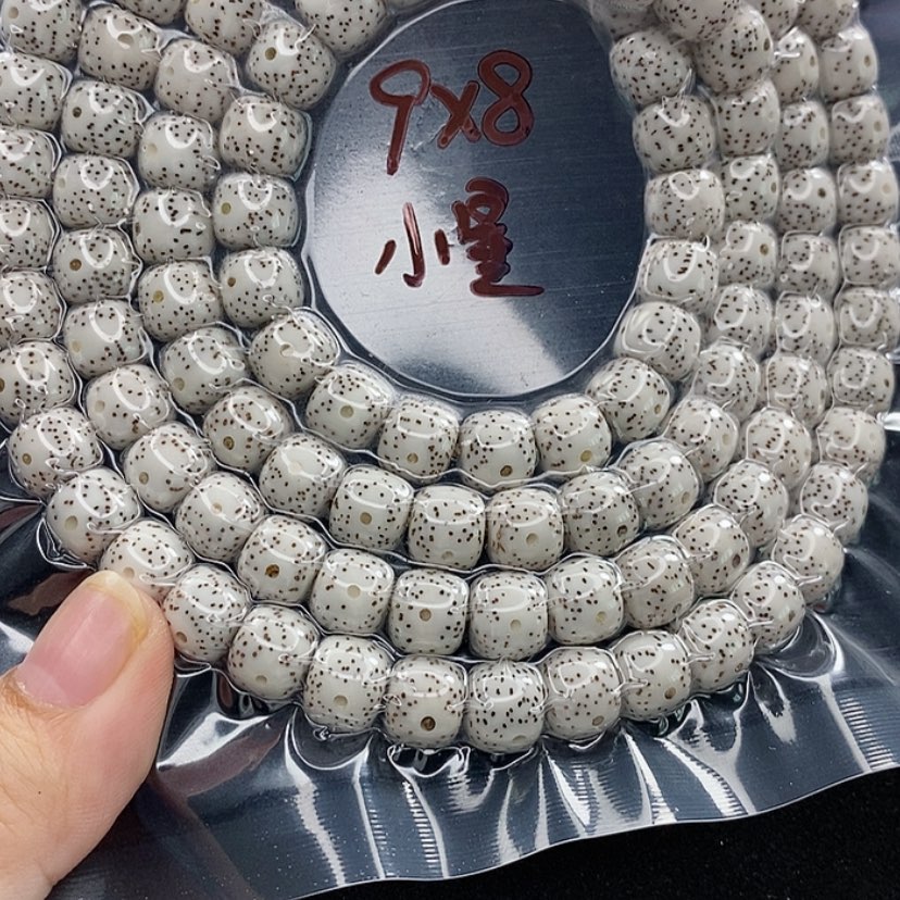【闪购商品】星月菩提吊坠?***表