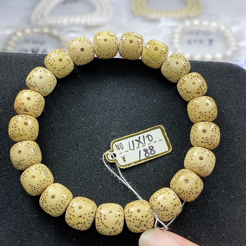 【闪购商品】星月菩提吊坠
