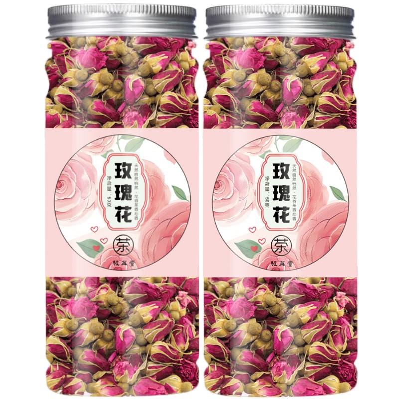 新鲜玫瑰花茶茶新鲜茶平阴玫瑰干花泡茶食用玖瑰新鲜干泡茶