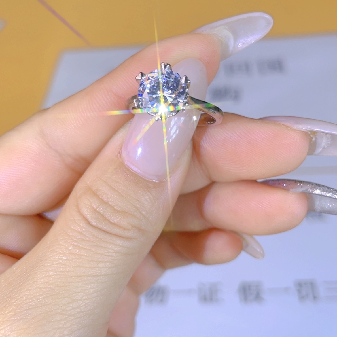 【闪购商品】琉璃颈饰南非大白白