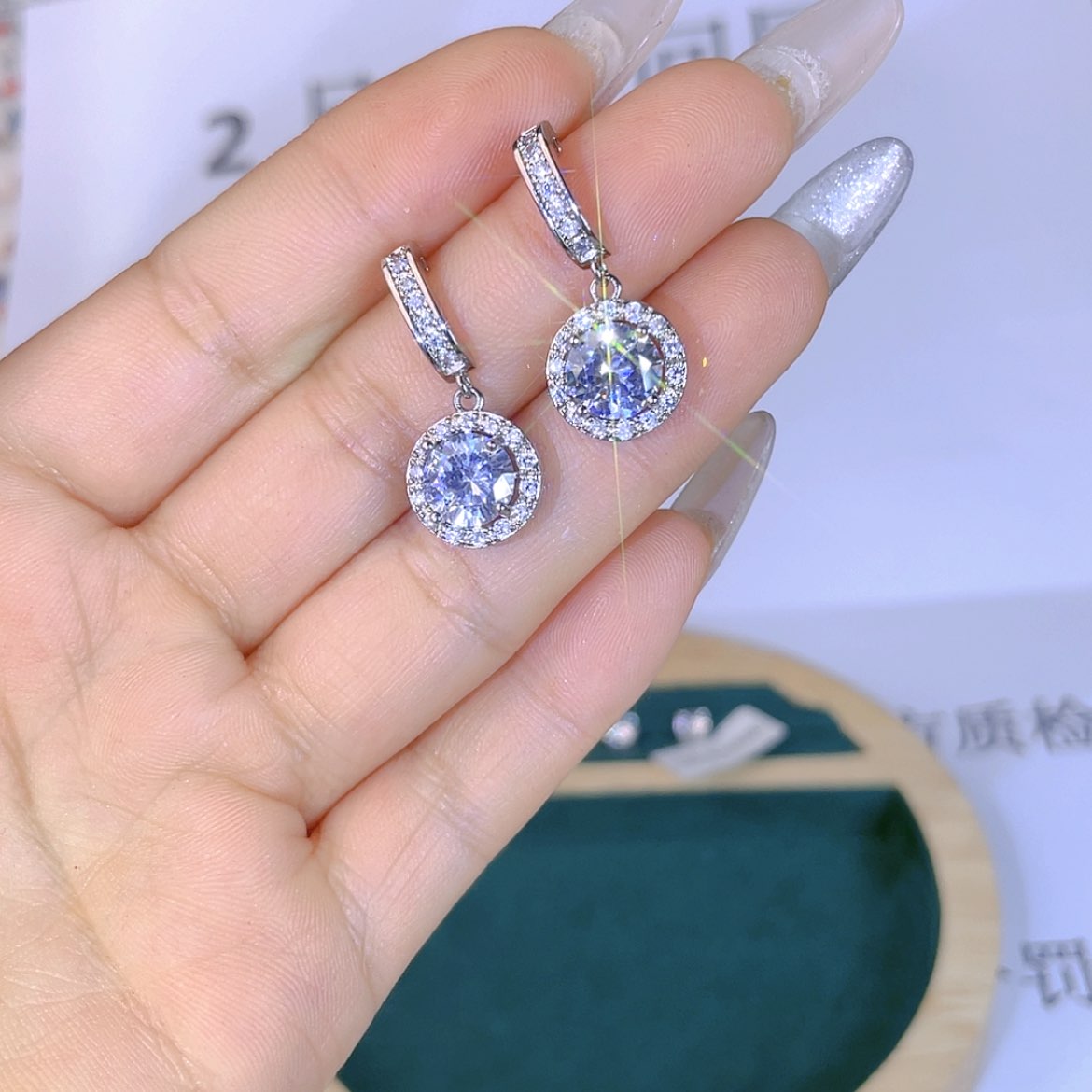 【闪购商品】琉璃颈饰南非天然大白白