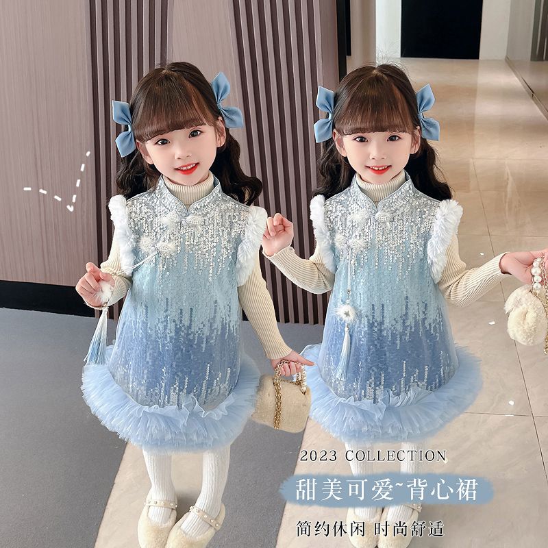 秋冬新款女童冰雪奇缘爱莎公主裙小女孩中国风背心裙复古旗袍