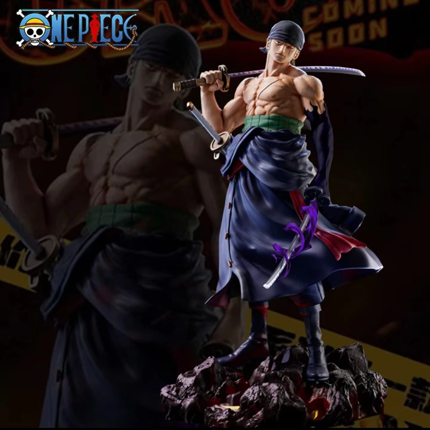 海贼王背刀索隆 送五色头雕 黑色手办模玩