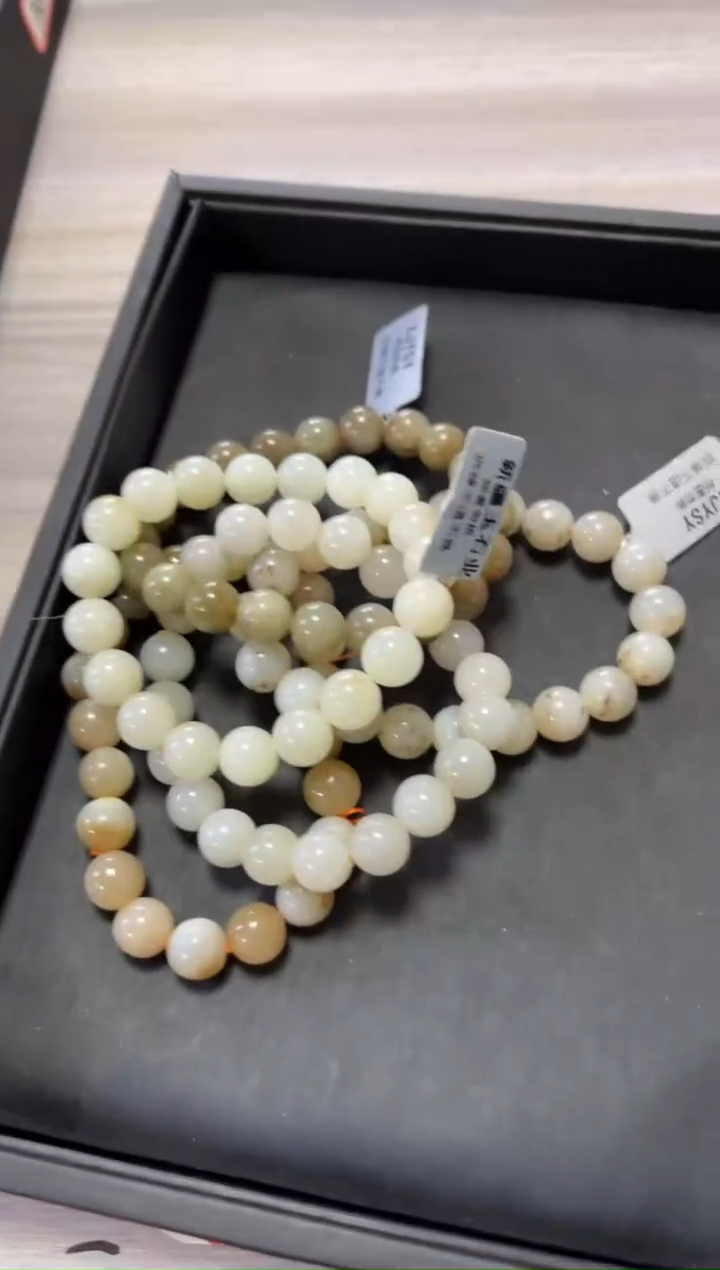 【闪购商品】和田玉手串未镶嵌一条多样性发