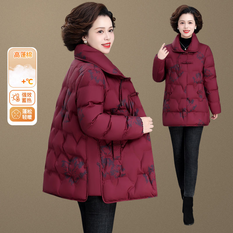 妈妈羽绒服2025新款中年女士冬装外套棉袄中长款中老年人秋冬棉衣