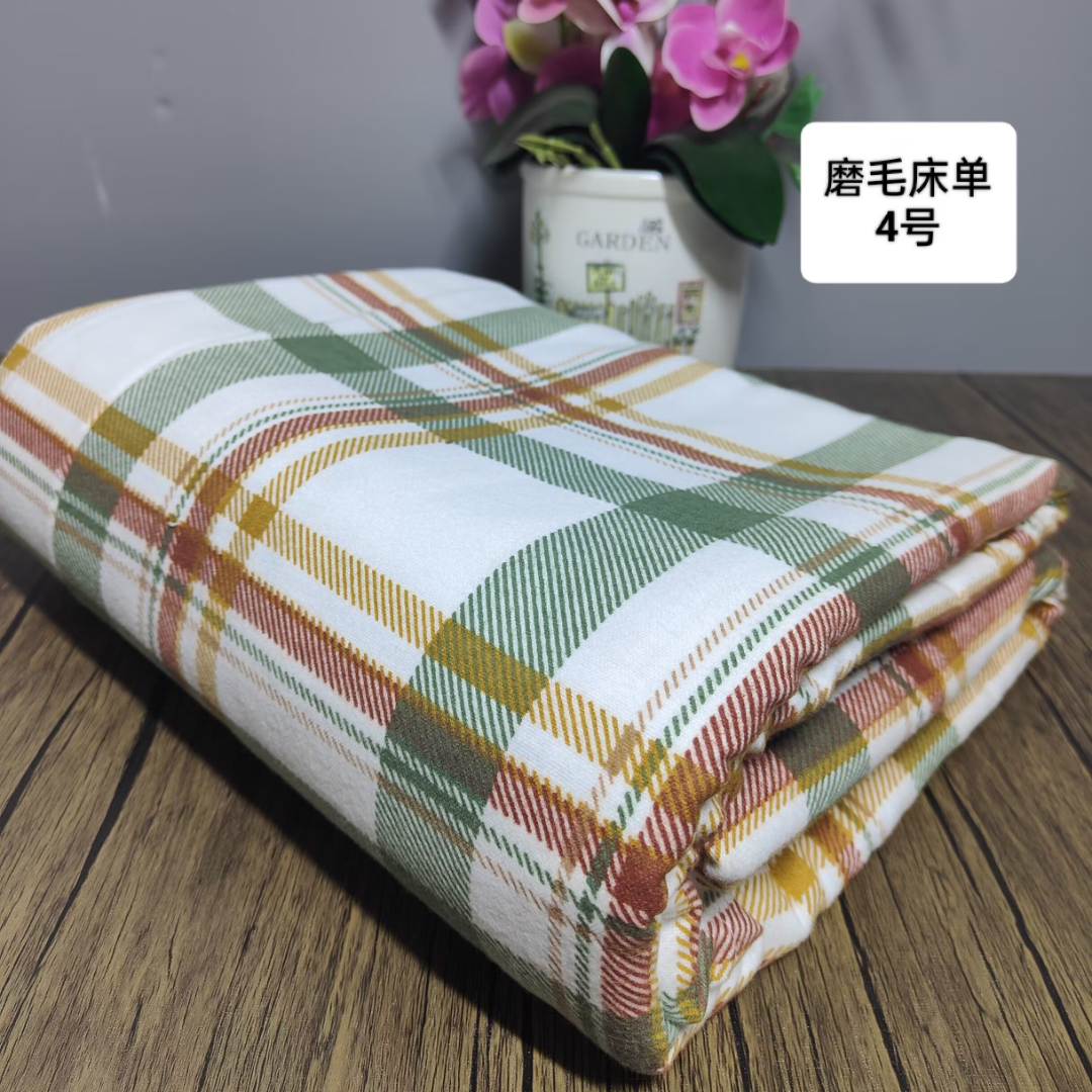 纯棉磨毛床单230*250（A131）