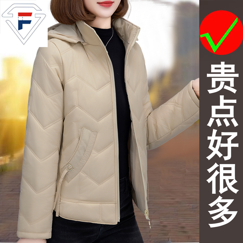 啄木鸟冬新款外穿百搭日常通勤棉衣女士加厚保暖连帽可拆舒适棉服