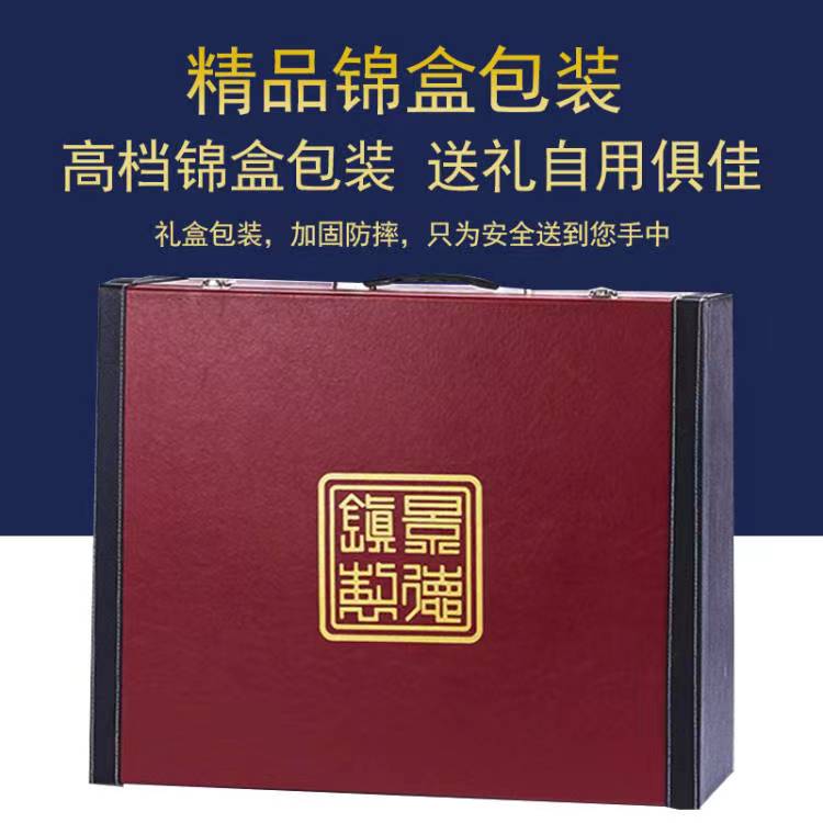 【1个装】景德镇木盒子陶瓷餐具手提礼盒锦盒婚庆送礼大红色家用