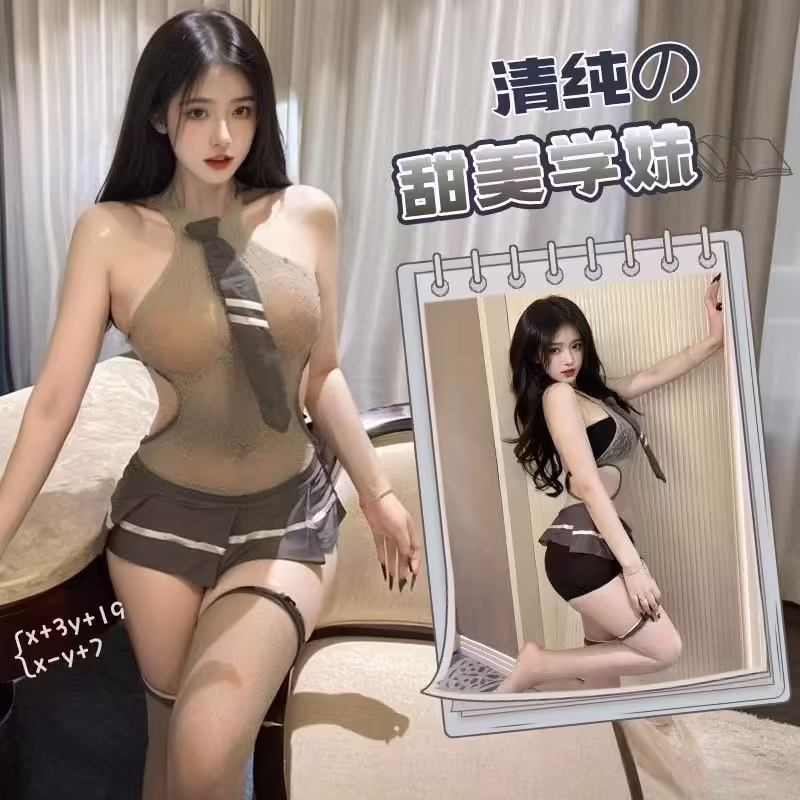 【甜酷学妹】校园轻奢制服日系性感纯欲风火辣床上战袍套装睡裙T88