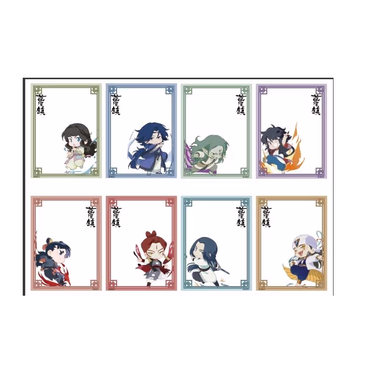 【平拆】蓝溪镇《罗小黑战记2》蓝溪仙灵录角色Q版透卡