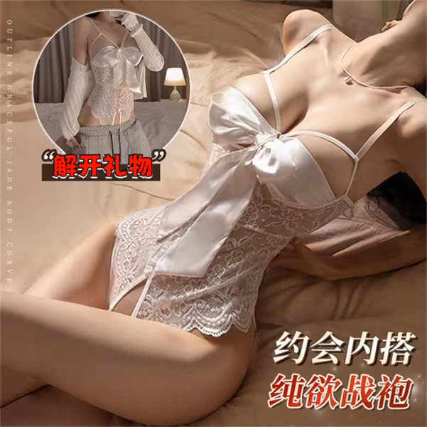 【蜜桃】80-140斤性感蕾丝蝴蝶绑带连体睡衣御姐辣妹迷人家居服L21