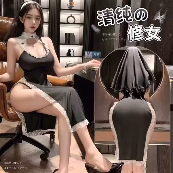 【拾趣】性感黑色惩戒修女御姐长裙睡衣纯欲包臂迷人家居服