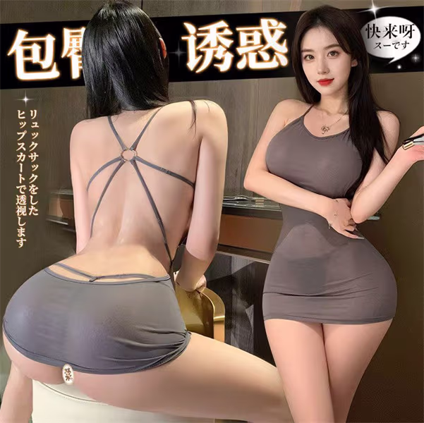 【揽月】性感美背修身丝滑短裙小胸显大御姐睡裙纯欲家居服